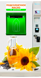 Торговый автомат для продажи подсолнечного масла в розлив CLEAN BOX